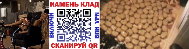 Купить  Волжск  Гашиш Cannabis 