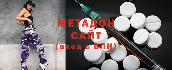 ECSTASY Корсаков