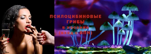 винт Семикаракорск