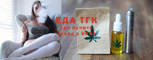 прущая мука Коряжма