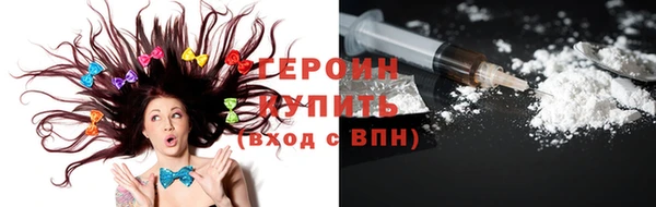синтетический гашиш Костерёво