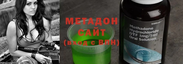 прущая мука Коряжма