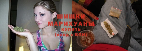 прущая мука Коряжма