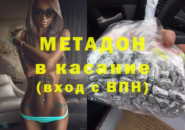 ECSTASY Корсаков