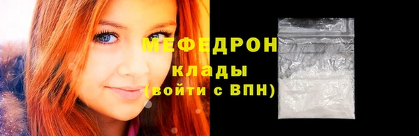 синтетический гашиш Костерёво