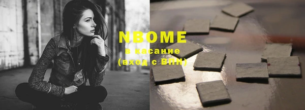 прущая мука Коряжма