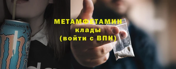 прущая мука Коряжма
