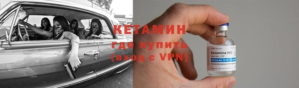 прущая мука Коряжма