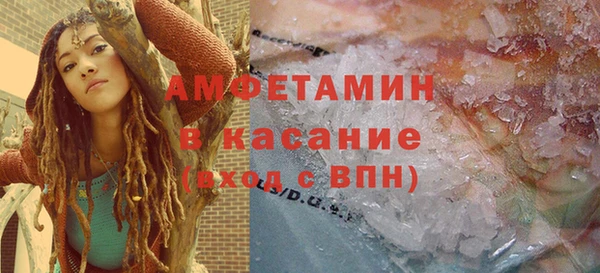 ECSTASY Корсаков