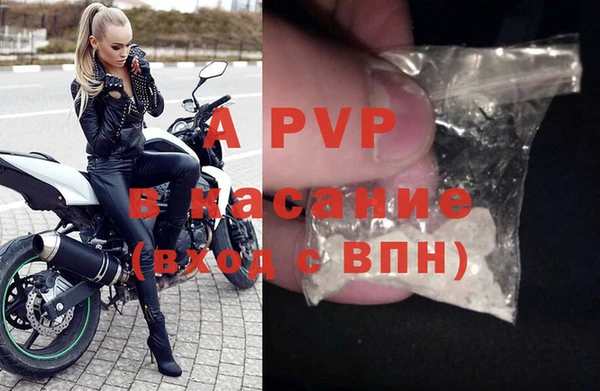 синтетический гашиш Костерёво