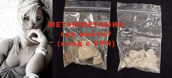 ECSTASY Корсаков
