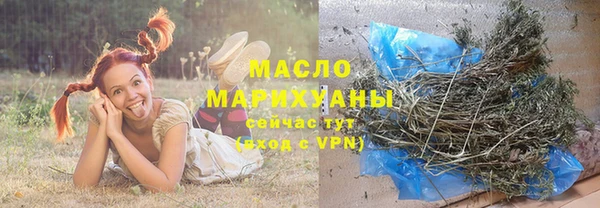 прущая мука Коряжма