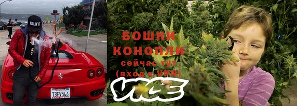 прущая мука Коряжма