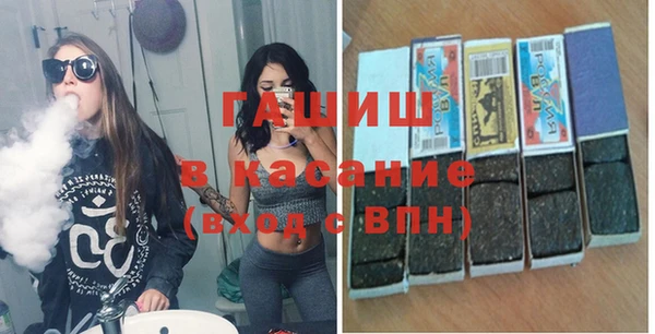 прущая мука Коряжма