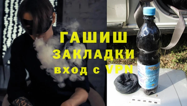 ECSTASY Корсаков