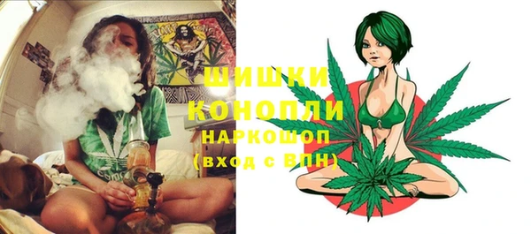 прущая мука Коряжма
