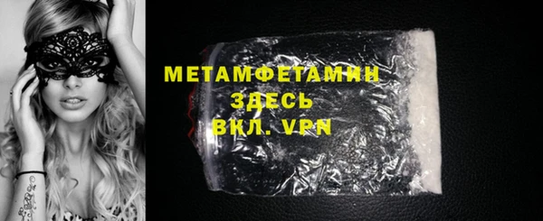 кокаин перу Кодинск