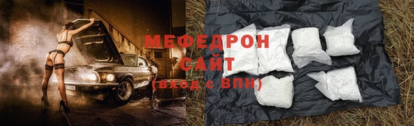 прущая мука Коряжма